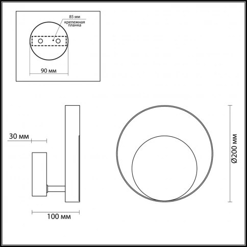 3899/7WW HIGHTECH ODL20 355 белый/металл Настенный светильник LED 3000K 7W 220V MONDY фото 1