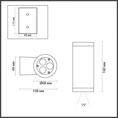 7071/7WL NATURE ODL25 723 Настенный светильник черный/металл IP65 LED 7W 3000K 15° AC85~265V LONG фото 2