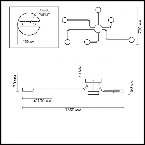 6532/99CL LEDIO LN23 220 чёрный, латунь Люстра потолочная LED 100W 3000-6000K 4547Лм 220V FLINT фото 1
