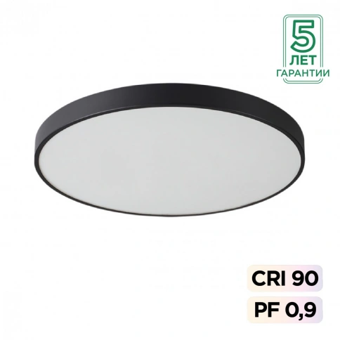 7758/92L MITRA LED SN 098 Светильник металл/акрил/черный LED 80Вт+12Вт(подсветка) 4000K D800 IP20 QU фото 2