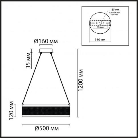 8103/38L LEDIO LN25 212 черный/черный металл/металл Люстра подвесная LED 38W 3000-6000К 220V FELISIT фото 1