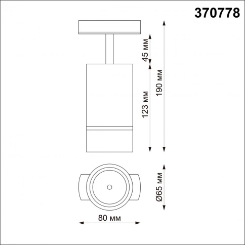 370778 PORT NT21 250 белый Светильник трековый однофазный трехжильный IP20 GU10 9W 235V ELINA фото 1