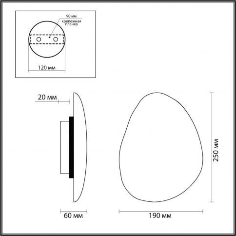 7068/8WL ECODESIGN ODL26 Настенный светильник темно-зеленый/мрамор/металл IP20 LED 8W 390Лм 3000K 22 фото 2