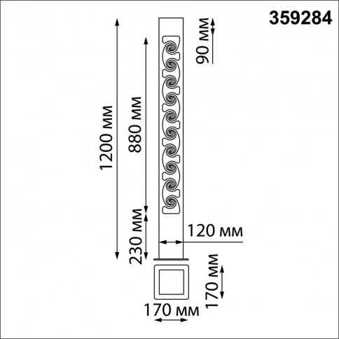 359284 STREET NT24 000 черный Светильник ландшафтный IP65 LED 15W 4000K 100-277V NETZ фото 2