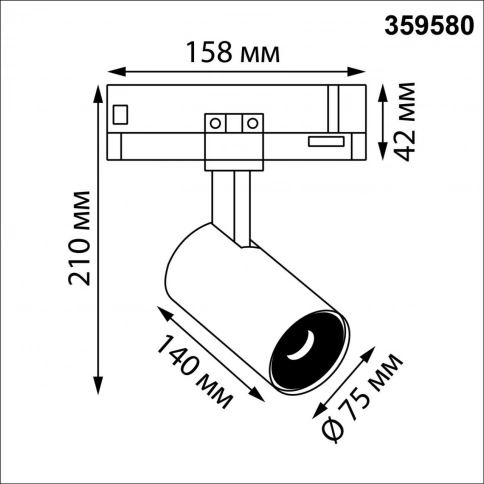 359580 PORT NT25 000 черный Светильник трехфазный трековый светодиодный IP20 LED 35W 4000K 220-240V  фото 2
