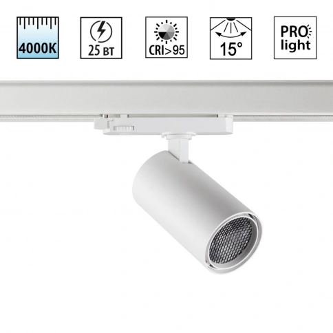 359573 PORT NT25 000 белый Светильник трехфазный трековый светодиодный IP20 LED 25W 4000K 220-240V H фото 1