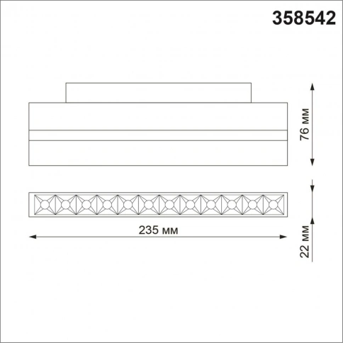 358542 SHINO NT21 072 белый Трековый светильник для низковольного шинопровода IP20 LED 4000K 12W 48V фото 1