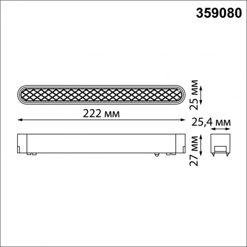 359080 SHINO NT23 180 черный Трековый светильник для низковольтного шинопровода IP20 LED 12W 48V 400 фото 1