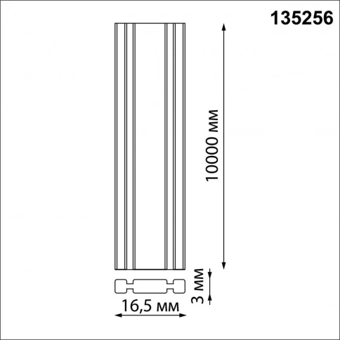135256 SHINO NT24 088 черный Низковольтный текстильный шинопровод, длина 10м IP20 24V EASY фото 1