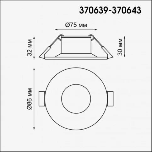 370639 SPOT NT19 476 хром Встраиваемый светильник IP20 GU10 50W 220V METIS фото 1