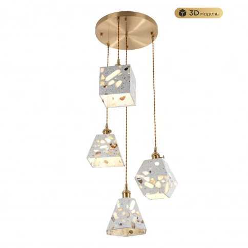 Подвесной светильник MODESTYLE MS.155.480 BS фото 1