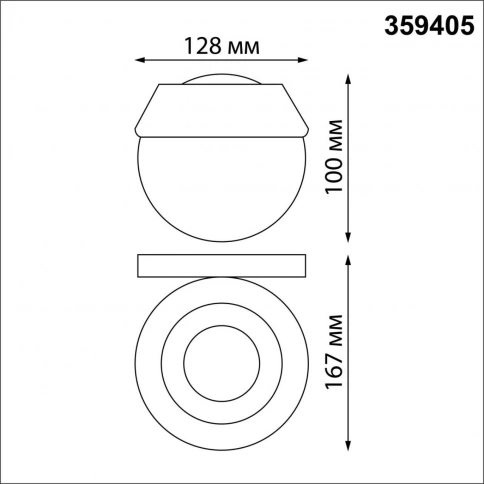 359405 STREET NT24 000 черный Светильник ландшафтный настенный IP54 LED 4W 220-240V 4000K 380Лм ELEG фото 2
