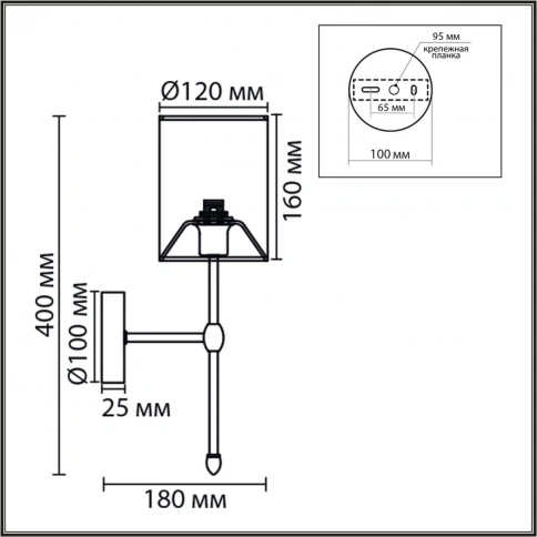 8262/1W CLASSI LN26 металл/текстиль, никель/серый Бра E14 1*40W 220V LATTI фото 1