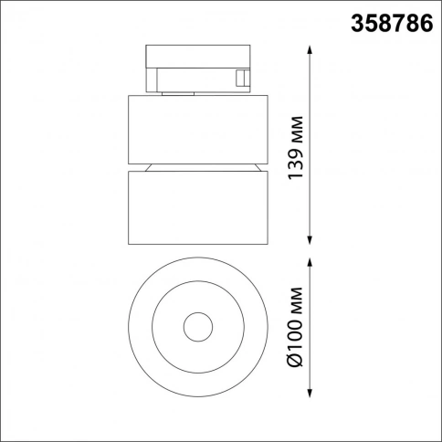 358786 PORT NT21 225 белый Светильник трековый однофазный трехжильный IP20 LED 25W 4000K 2200Лм 100- фото 1