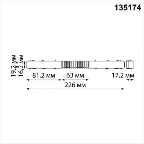 135174 SHINO NT23 120 черный Гибкий токопроводящий соединитель для низковольтного шинопровода IP20 4 фото 1