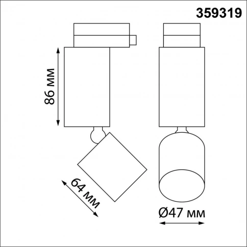 359319 PORT NT24 210 черный Светильник трековый однофазный трехжильный IP20 LED 5W 85-265V 3000K 600 фото 2