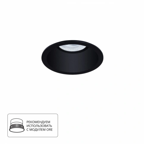Точечный встраиваемый светильник Arte Lamp DASH A2864PL-1BK фото 1
