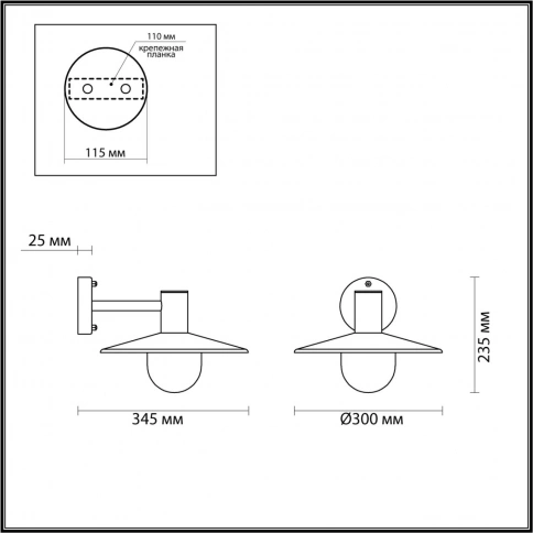 4833/1W NATURE ODL21 741 черный/стекло Ландшафтный настенный светильник E27 1*40W IP44 FURCADIA фото 1
