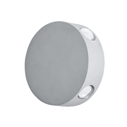 Декоративная подсветка Arte Lamp TAMBURELLO A1525AP-1GY фото 1