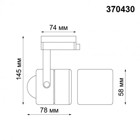 370430 PORT NT19 128 белый Светильник трековый однофазный трехжильный IP20 GU10 50W 220V PIPE фото 1