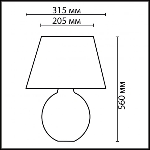 8134/1T MODERNI LN25 381 бежевый, керамика/текстиль Настольная лампа E27 1*60W 220V RAMORA фото 1