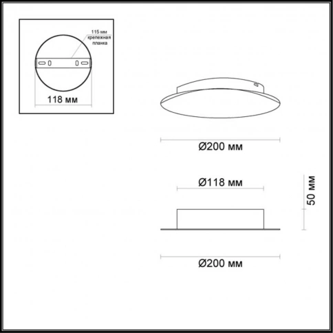 3561/9WL HIGHTECH ODL18 359 золот. фольг-ние Настен. светильник IP20 LED 3000K 9W 504Лм 220V SOLARIO фото 1