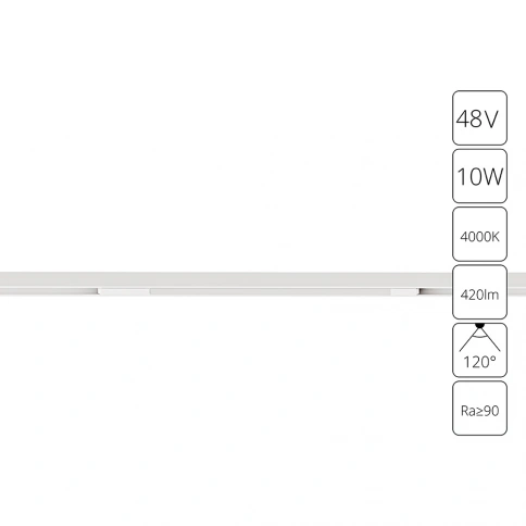 Магнитный трековый светильник Arte Lamp OPTIMA A7263PL-1WH фото 1