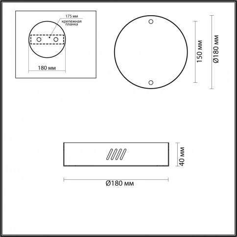 3885/2LA L-VISION ODL22 109 полированное золото Дополнительная чаша на 2 светильника (3885/25LA, 388 фото 2