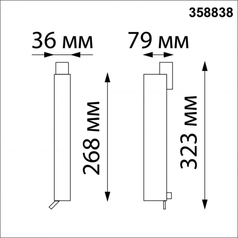 358838 PORT NT22 260 белый Светильник трехфазный трековый светодиодный IP20 LED 4000K 18W 220V ITER фото 1