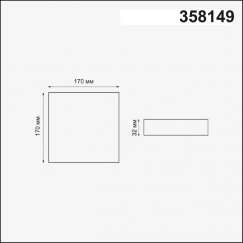 358149 SPOT NT19 501 белый Встраиваемый светильник IP20 LED 3000K 18W 85 - 265V MON фото 1