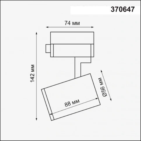 370647 PORT NT19 249 черный Светильник трековый однофазный трехжильный IP20 GU10 50W 220V GUSTO фото 1
