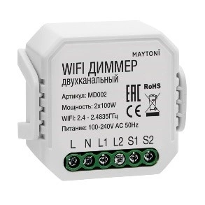 Wi-Fi диммер двухканальный MD002 фото 1