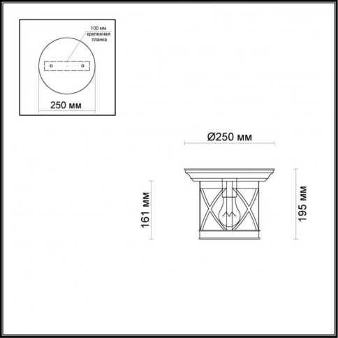 4045/1C NATURE ODL18 751 черный/зол.патина Уличный потолочный светильник IP44 E27 60W 220V SATION фото 1