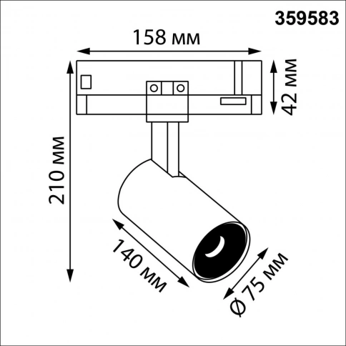 359583 PORT NT25 000 белый Светильник трехфазный трековый светодиодный IP20 LED 35W 3000K 220-240V H фото 2