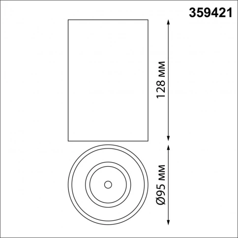 359421 OVER NT24 376 белый Светильник накладной влагозащищённый IP54 LED 15W 170-265V 4000К 1350Лм R фото 2
