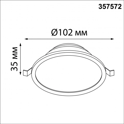 357572 SPOT NT18 503 белый Встраиваемый светильник IP20 LED 3000K 7W 175-265V LUNA фото 2