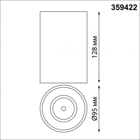 359422 OVER NT24 376 черный Светильник накладной влагозащищённый IP54 LED 15W 170-265V 3000К 1350Лм  фото 2