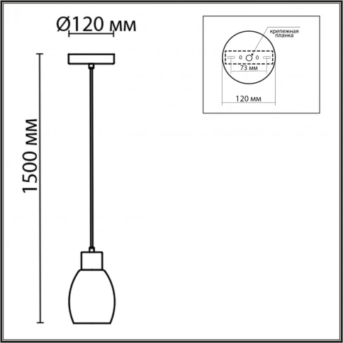 6583/1A MODERNI LN25 140 белый, золотой/прозрачный/металл/стекло Подвес E27 1*40W 220V ICE фото 1