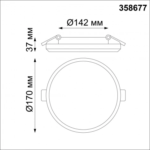 358677 SPOT NT21 524 белый Светильник встраиваемый влагозащищенный IP54 LED 4000K 20W 100-240V PANDO фото 1