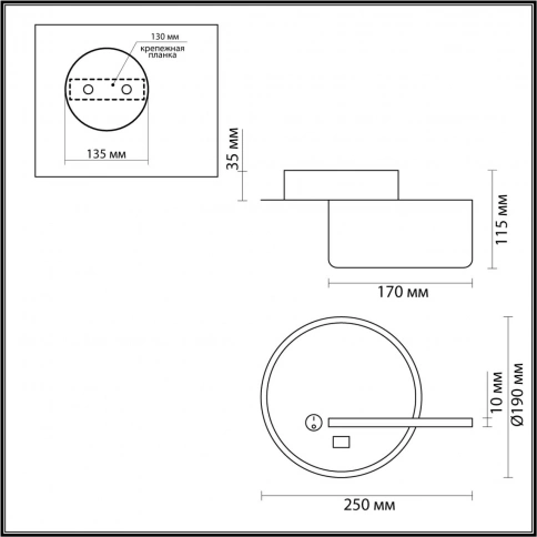 5634/9WL LEDIO LN23 343 белый Бра LED 9W 3000K 455Лм 220V WINNIE фото 1