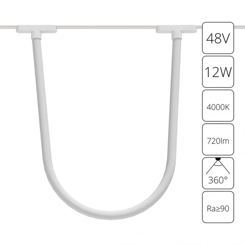 Магнитный трековый светильник Arte Lamp RAPID A6167PL-1WH фото 1