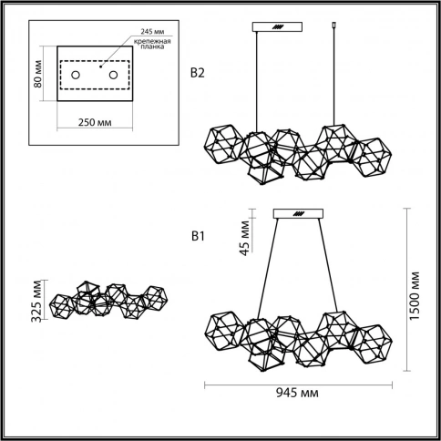 5086/32L L-VISION ODL25 503 античная бронза/металл Люстра LED 32W 4000K 1900Лм TRELLIS фото 2
