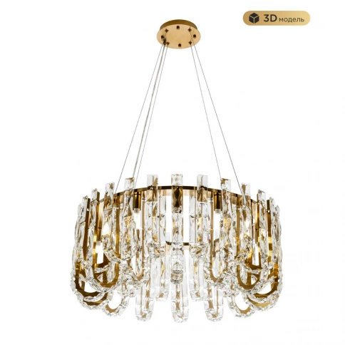 Подвесная люстра MODELUX ML.6621.14 BS фото 1
