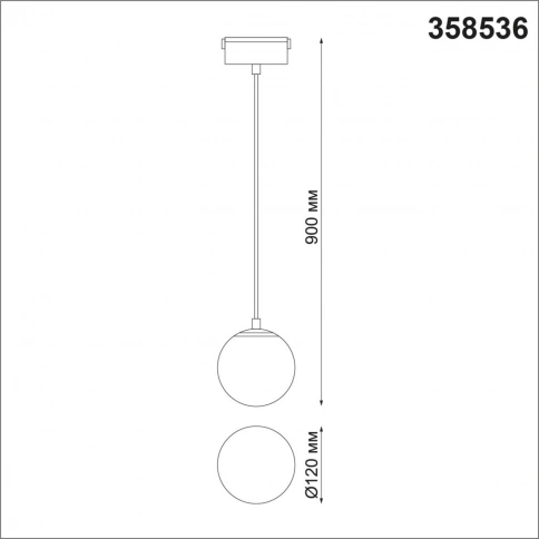 358536 SHINO NT21 083 черный Трековый светильник для низковольного шинопровода, провод 0.8м IP20 LED фото 1