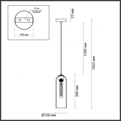 4805/1 PENDANT ODL21 483 никель/дымчатый Подвес E27 1*60W VOSTI фото 1