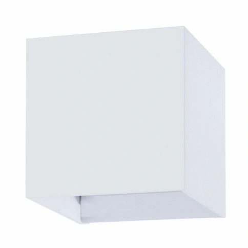 Фасадный светильник Arte Lamp RULLO A1414AL-1WH фото 1