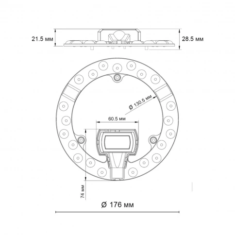 357750 VAX NT23 Модуль LED 18Вт без ДУ (NEW) 4000K D176 IP20 фото 2
