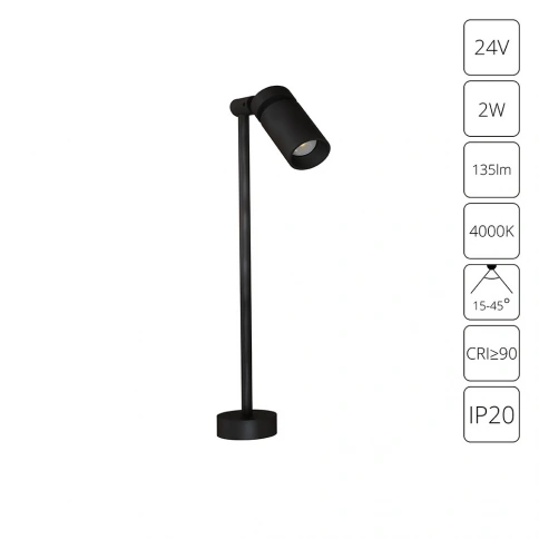 Подсветка для ювелирных изделий Arte Lamp PRESTO A6196LT-1BK фото 1