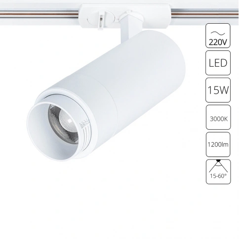 Трековый светильник Arte Lamp MERAK A3530PL-1WH фото 1