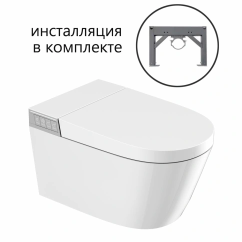 Комплект ABBER подвесной электронный унитаз-биде Bequem AC1120S с инсталляцией AC0101P2 фото 1